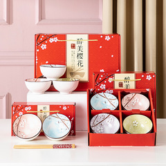 Gift bowl and chopsticks set tableware bowl and chopsticks set household Japanese style eating bowl set gift box return gift wholesale