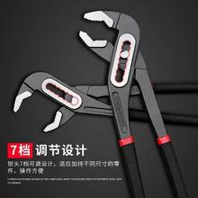 沂顺多功能水泵钳可调节水管钳子水管扳手大开囗鱼嘴重型管钳工厂