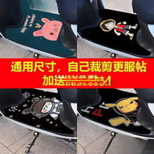 늄�܇�_�|�_̤��|늄�Ħ��܇�_�|ͨ�÷����|�۬��ŵ����ɲü�