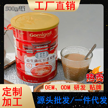 �����߼t��޲�׷۹�����͠I�B������֬�_�
