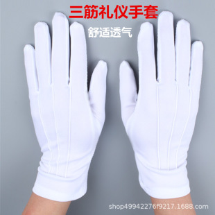 �Y�x����������ӭ�e�����ڱ����I�_܇���ݹ�Ŀ�赸���˷�ָ����