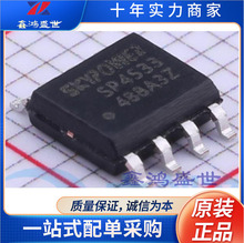 ��΢ SP4533 ESOP8 TPOWER/��Դ 5V1A�Ƅ��ԴICоƬ  YZZP�F؛