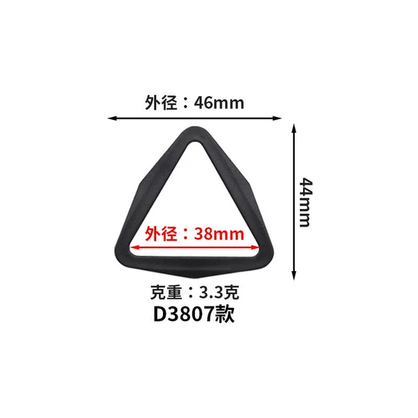 D3807 inner diameter 3.8CM