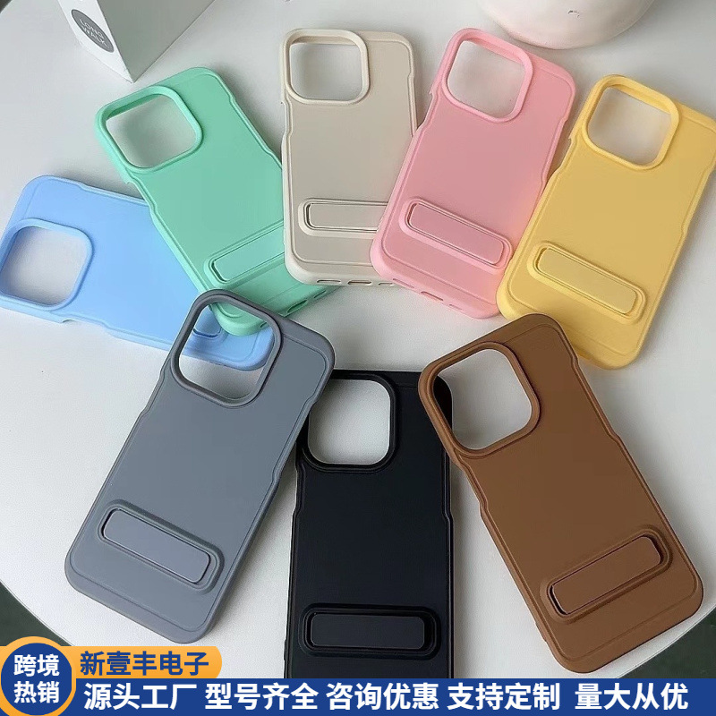 Macaron Apple iPhone16 Phone Case 15Pro New 11 Invisible Stand Ultra-thin PC16Pro Protective Case