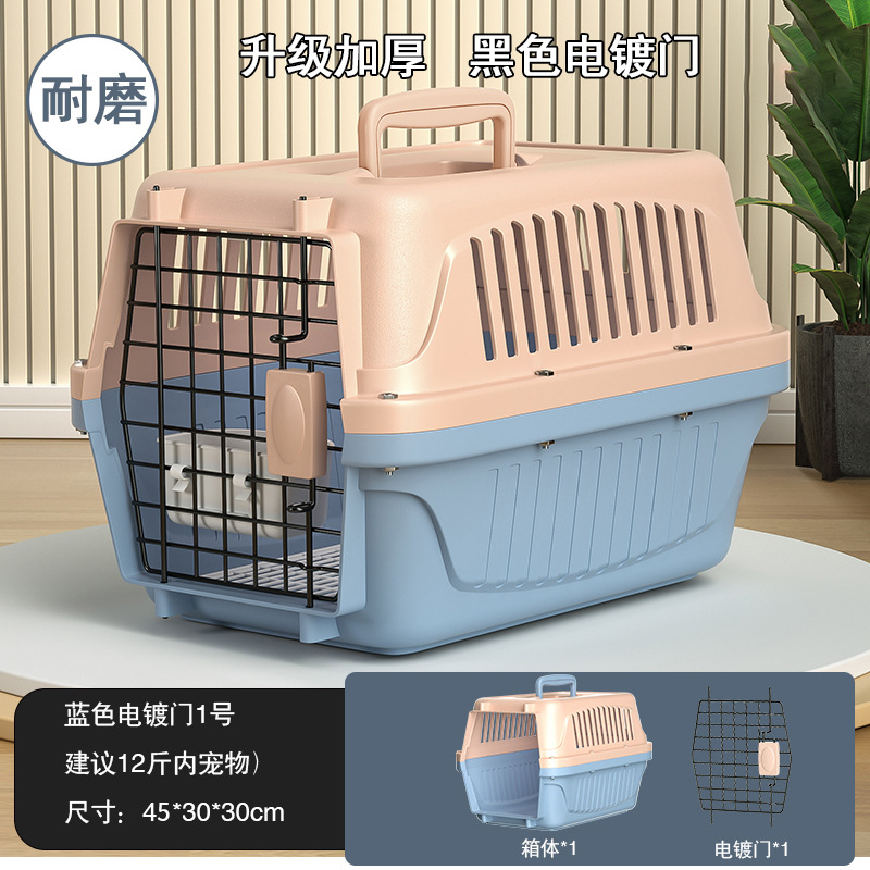 1 # caja de aire/puerta azul negro