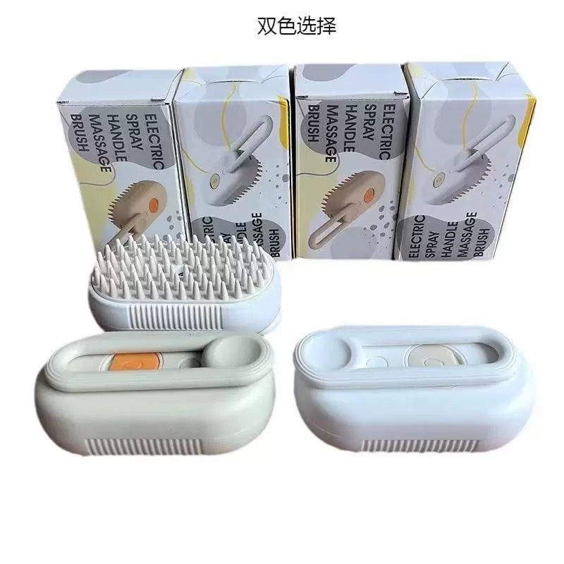 Трансграничная электрическая спрей-щетка очищает одну кнопку