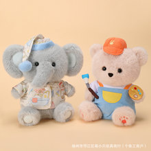 �ɐ���@����ϵ�й��д�������؈������ë�q��߃�ͯ��˯��������