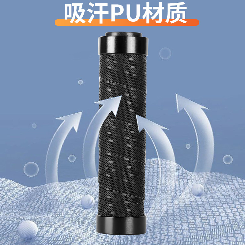 Bungeo 自転車ハンドルバーカバーロードバイク PU 耐摩耗性吸汗性滑り止め両面ロックマウンテンバイクサイクリング機器アクセサリー|undefined