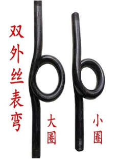 �߉��폝 �o�p̼䓾��_�ܸߜ�����������������4��DN15 M20&times;1.5