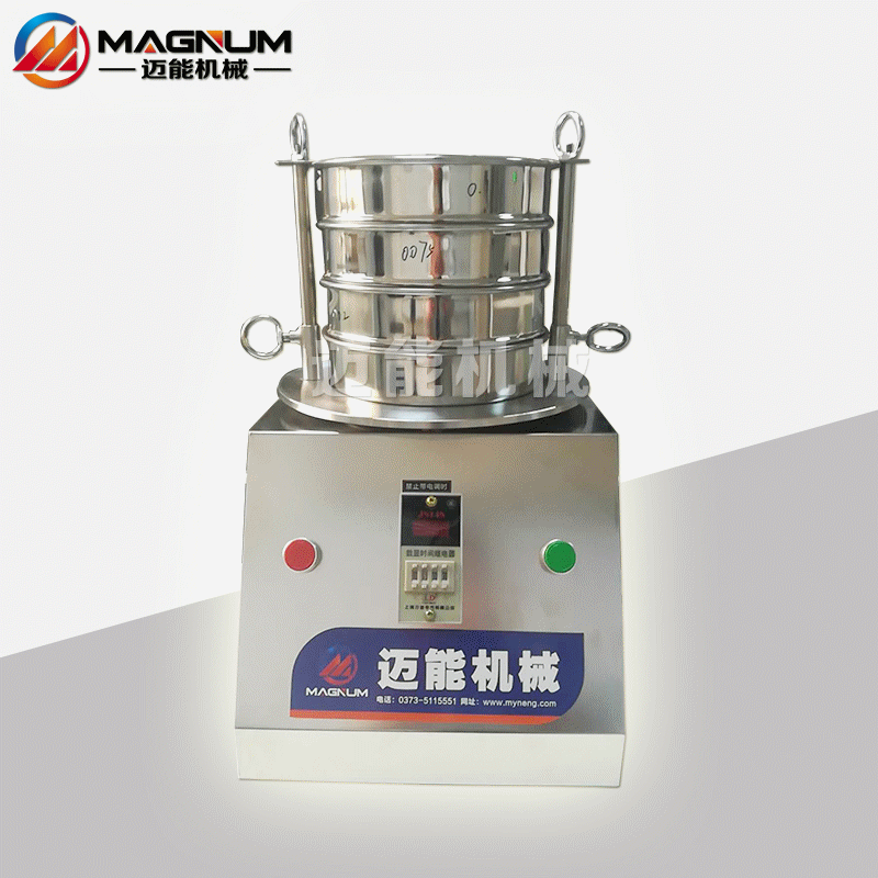 实验室用标准检验筛 分样筛 圆形不锈钢实验筛 试验筛机直销