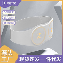 2025¿YFWtx˜pոȼ֬