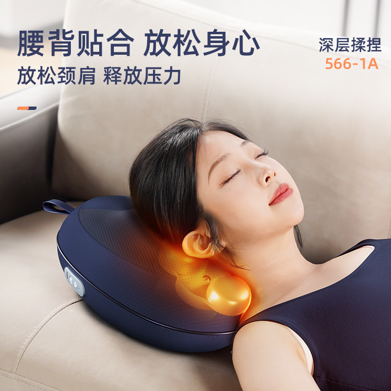 佳仁頚椎マッサージ器多機能ウエスト全身電動マッサージ枕首肩部脊椎家庭用車載ボタン|undefined