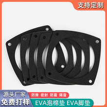 �S�Ҷ� �� �ߏ�������ƷEVA���ȉ| ����ܷ����| ����o���_�|