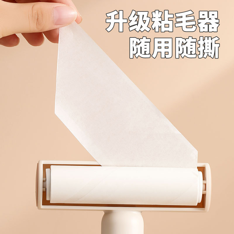 三合一粘毛器带盖粘毛滚多功能浮毛梳毛球梳深层清洁宠物毛发|undefined