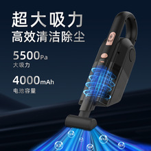 跨境批发车载无线吸尘器便携式车用吸尘器多场景应用吸尘器