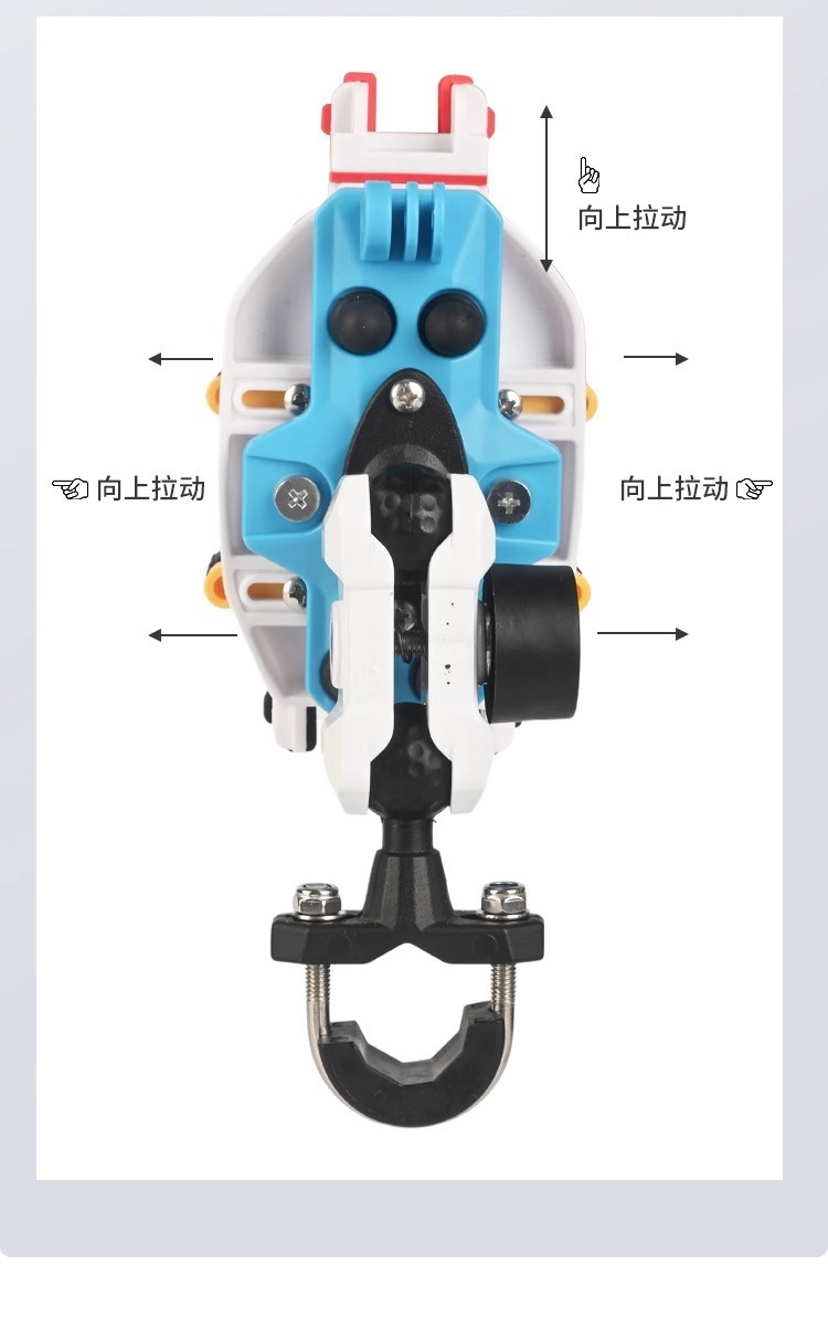 Electric Vehicle Mobile Phone Holder Motorcycle Octopus Shock Absorption Anti-Theft Anti-Shake Takeaway Rider Navigation Colorful Nail Colorful Model