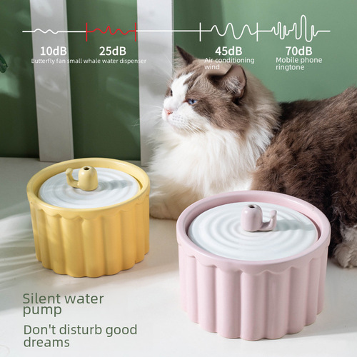 Cat ceramic water dispenser automatic circulating filtered water dispenser pet supplies flowing silent living water feeding and drinking water