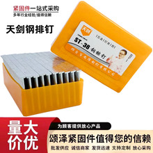 �S�r���l�섦������ ST�z����ľ���55#䓚�Ә�ᔼҾ��b���