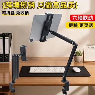 �羳����ƽ����X֧�ܱ�yʽ�@ʾ��֧���ۯB�X�Ͻ��^�֙C֧��