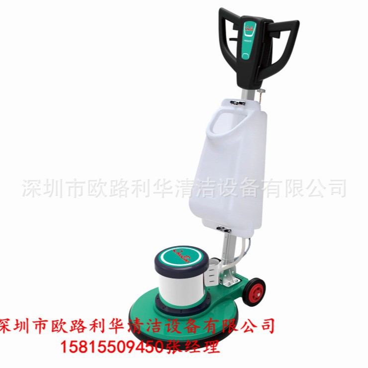 超宝牌加重翻新机 HY3A 洗地毯地面起蜡低速抛光翻新做晶面