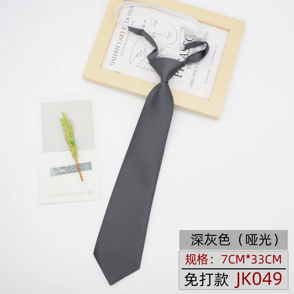 Dark gray 7*33 free payment