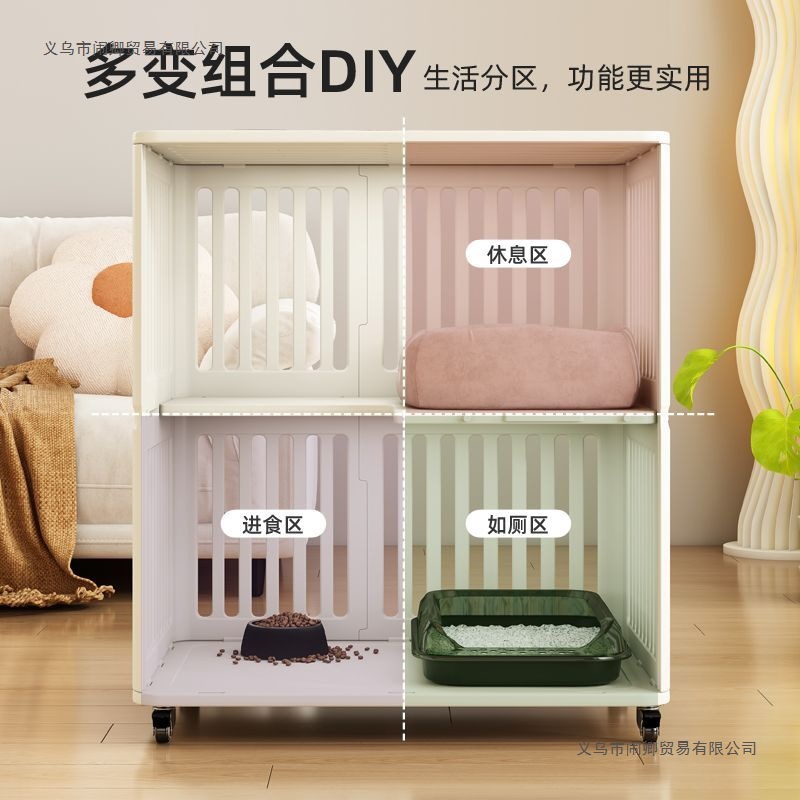 Leleyu Pet Fence Protective Fence Baby Indoor Home Game Fence Kidsren's Ground Fence Safe Crawling