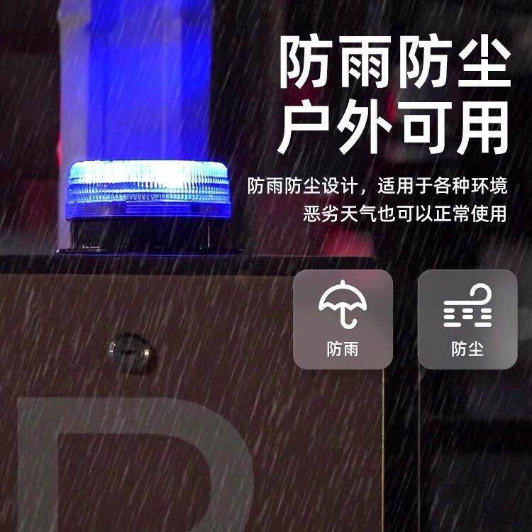Cross-Border Hot-Selling Solar-Powered Colorful Led Flashing Lights, No-Wiring Anti-Rear Collision Warning Lights for Cars, Trucks, and Motorcycles