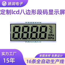 �S�ҹ���88�δa�� TN����ҵ׺��֜؝�ȉ���Һ��Ӗ����88�δa��