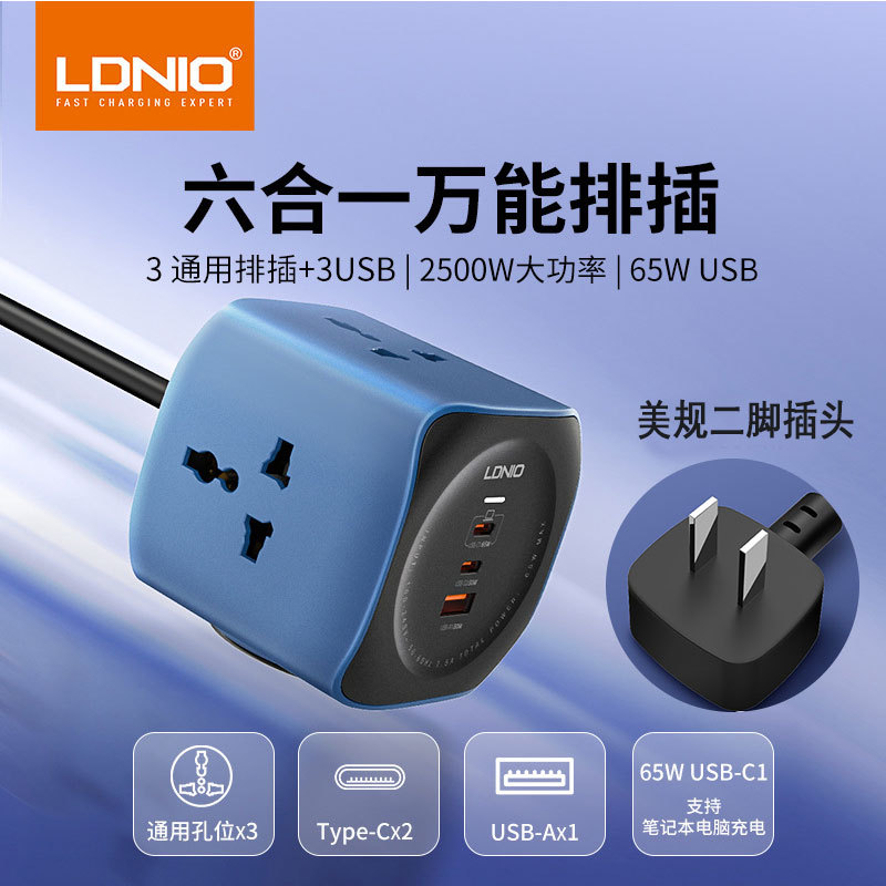 SC3319 범용 구멍 미국 표준 2핀 플러그