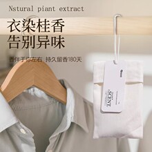 ����޹�������҃ȷ��g�־�����������·���ˮ��մ�������Ƭ