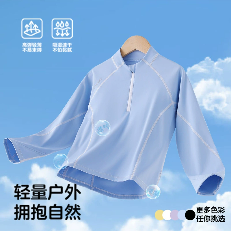 Детская спортивная одежда для мальчиков и девочек, одежда для фитнеса на открытом воздухе, быстросохнущие пуловеры на мышцах, спортивные рубашки на молнии.