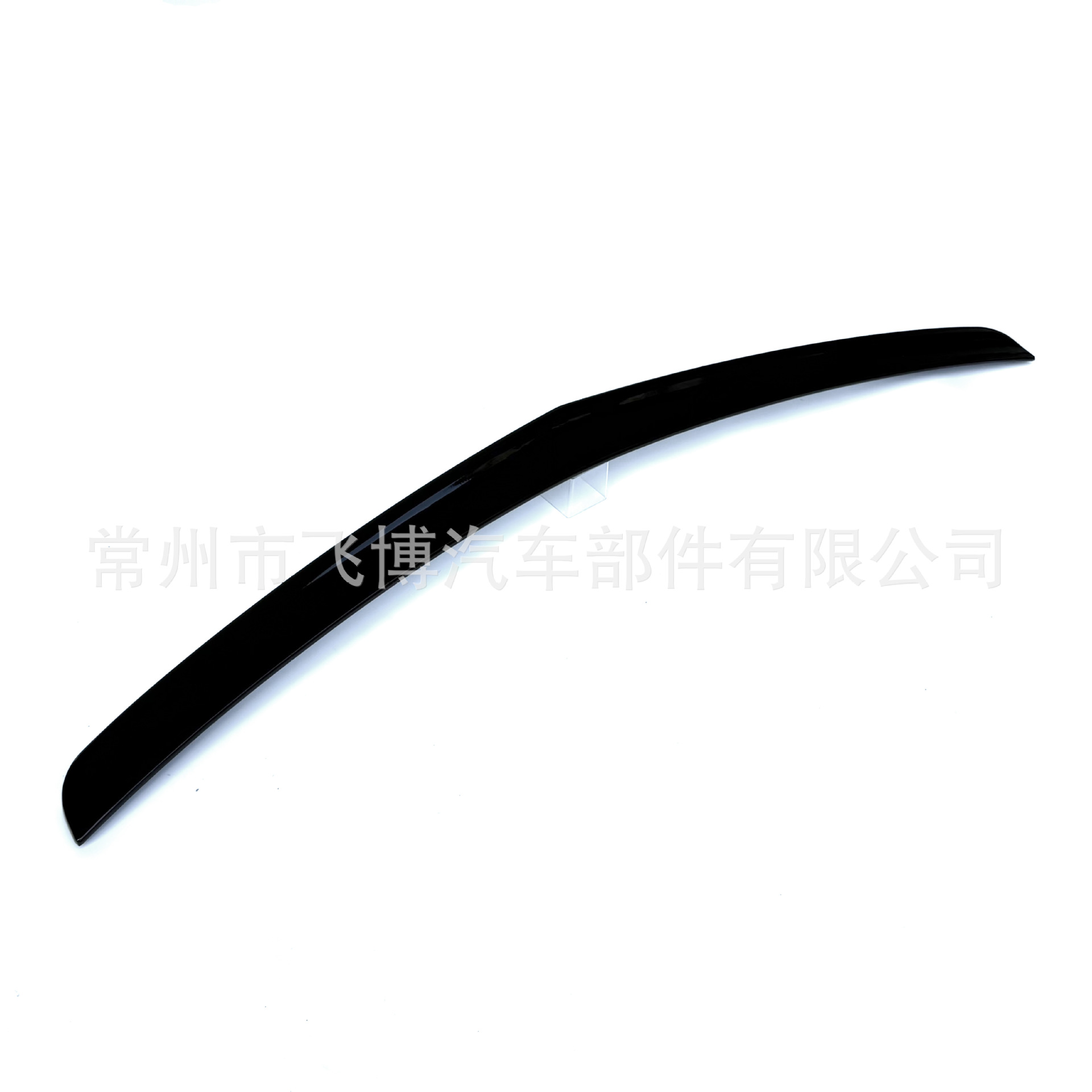 Suitable for Mercedes-Benz E-Class Four-Door W212 E200 E260 2008-2015 Rear Wing Fixed Wing Spoiler Modification