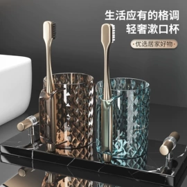 沥水篮、盆;冰箱收纳盒;卫浴置物架