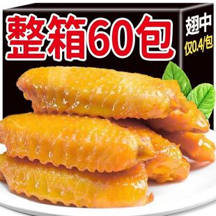 �}�h�������uζ��ʳ�����W�t�������С��ʳ���l3��