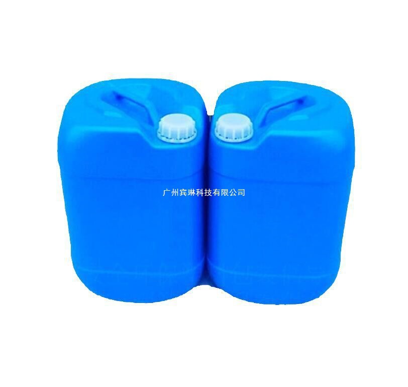 三缩水甘油异氰尿酸酯也称异氰尿酸三缩水甘油酯山东呔哔克