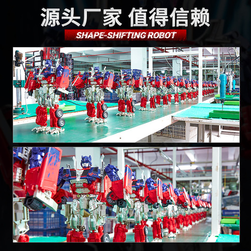 Youhu children's transformation robot super large King Kong model King Kong enlarged version of the Wasp Autobot children's toy