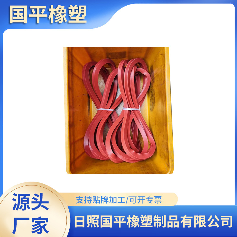 拉萨杀菌锅密封圈 灭菌柜密封圈 蒸压釜密封圈耐热防漏