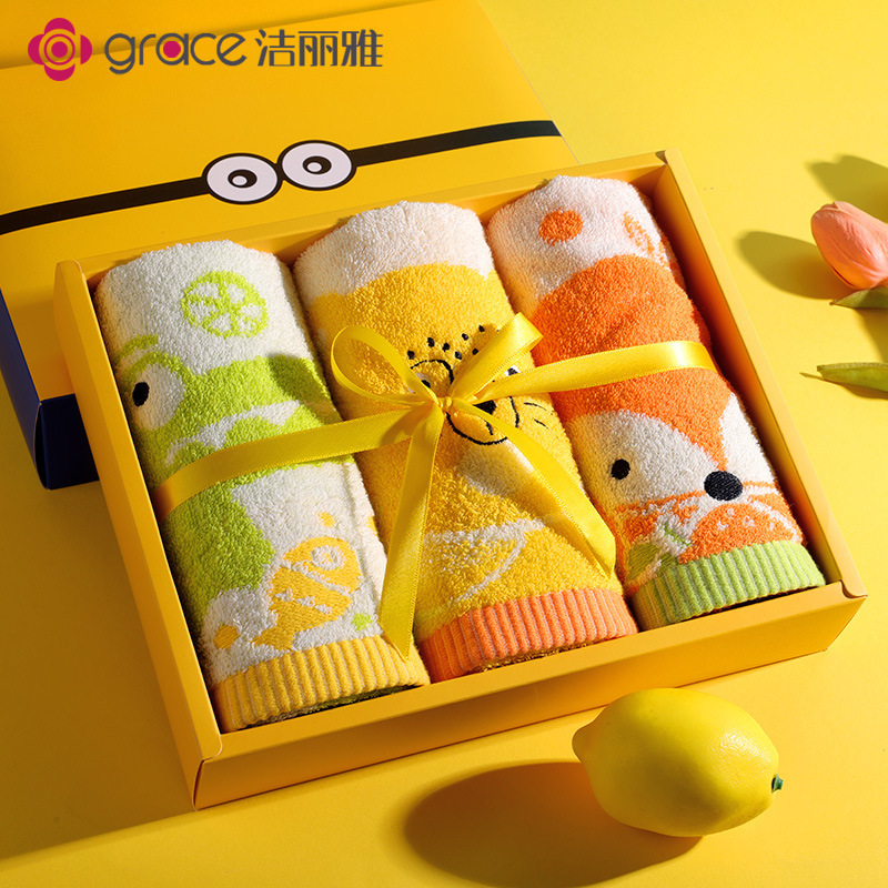 Authentic Pure Cotton Children's Towel Cartoon Soft Absorbent Children's Handkerchief Sweat Towel Gift Box Souvenir Kindergarten Gift