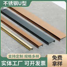 �ӹ�����304���P�u�Ͳ����_�����z�R���컨��픱������bl