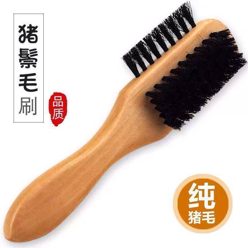 Shoe polish brush solid wood soft hair cleaning oiling shoe brush bristle brush leather shoe brush shoe polish brush Shoe polish brush solid wood soft hair cleaning oiling shoe brush bristle brush leather shoe brush shoe polish brush
