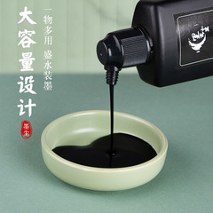 Round disc inkstone with ink multifunctional small ceramic ink disc ink tray pen licking calligraphy four treasures of study supplies wholesale