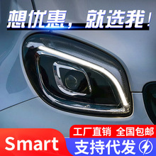 �m��춱��YSmart������ɸ��bLED���П�ȫLED��Դ͸�R���һĨ�{