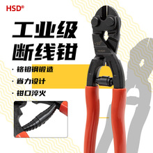 ̨��HS-K200����ྀ�Q8��䓽z�Q�F�z�W�~��늾���|�������Ӳ��