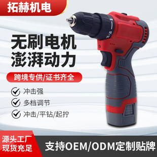 ���Q18V�oˢС������荶๦��늄��ݽz�����әC�p�ٳ������l