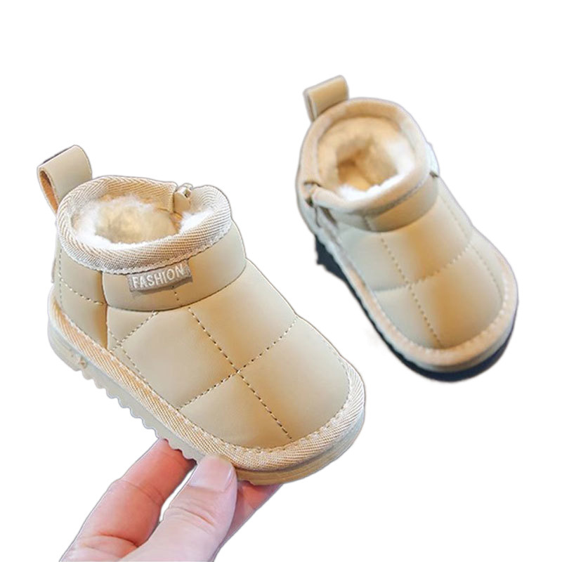 Boys' snow boots