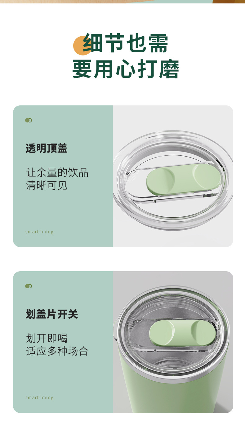 攪拌杯終稿_16.jpg