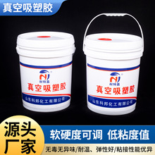 20kg��������zpvc�������ճ�z ľ�����������z�Ҿ����T�����l