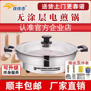 �Ѽё����K늼�偟o�T��304���P䓶๦��늼��K��ٷ���Ş��