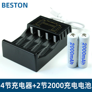 ����ֵܸ�����ِ���܇�������ͨ���늳�懚�2000���������