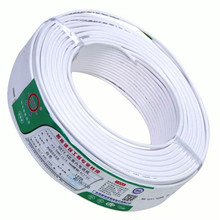 㶫HBYV 2оԲڵ绰2*0.5ƽͭ绰100/